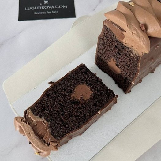 Chocolate Travel Cake