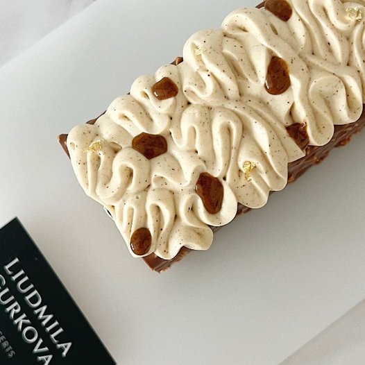 Hazelnut Travel Cake